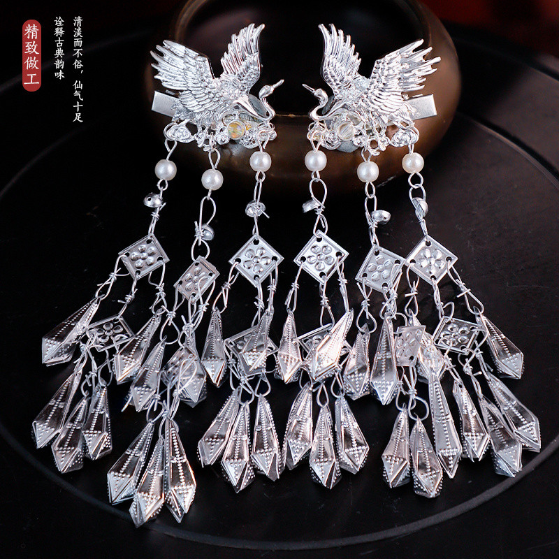 [Cửa hàng] Kẹp tóc dài tua rua phong cách Miao bạc phượng mới cho phụ nữ, phụ kiện tóc phong cách dân tộc Miao giả bạc retro 6HEF