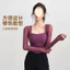 Gạc lưới phong cách mới với miếng đệm ngực Giả hai mảnh thể thao dài tay Top Yoga Wear Fitness
