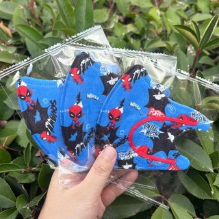 [Trở lại trường học] 50 Cái ⭐ Mặt nạ trẻ em 3D Phim hoạt hình thẩm mỹ cao Sanrio Marvel 'S Spider Man và Iron Man Mask (3-12 tuổi) Bao bì độc lập Mặt nạ trẻ em Mặt nạ rắn 4D