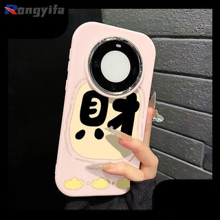 Ốp Điện Thoại Dễ Thương Làm Giàu Cho Honor X9C Smart X10 X9 X9B X9A 9X Pro X8 X7 X7C Magic 7 6 Pro 5 4 Lite 4G 5G Vỏ Hoạt Hình Màu Kẹo Mờ Chống Sốc Ốp Lưng Mềm