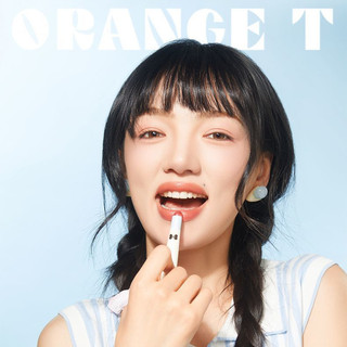 ORANGET  Cọ Môi Có Nắp Đậy Dễ Thương Silicon Vàng Khá Một Chút
