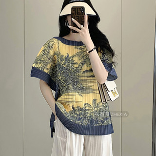 Miyake Xếp Ly Mùa Hè Màu-Blocking In Top Nữ Mùa Hè Phong Cách Mới Cao Cấp Rời Ôm Hơn Nhìn Nhỏ Ngày Lễ Áo Thun