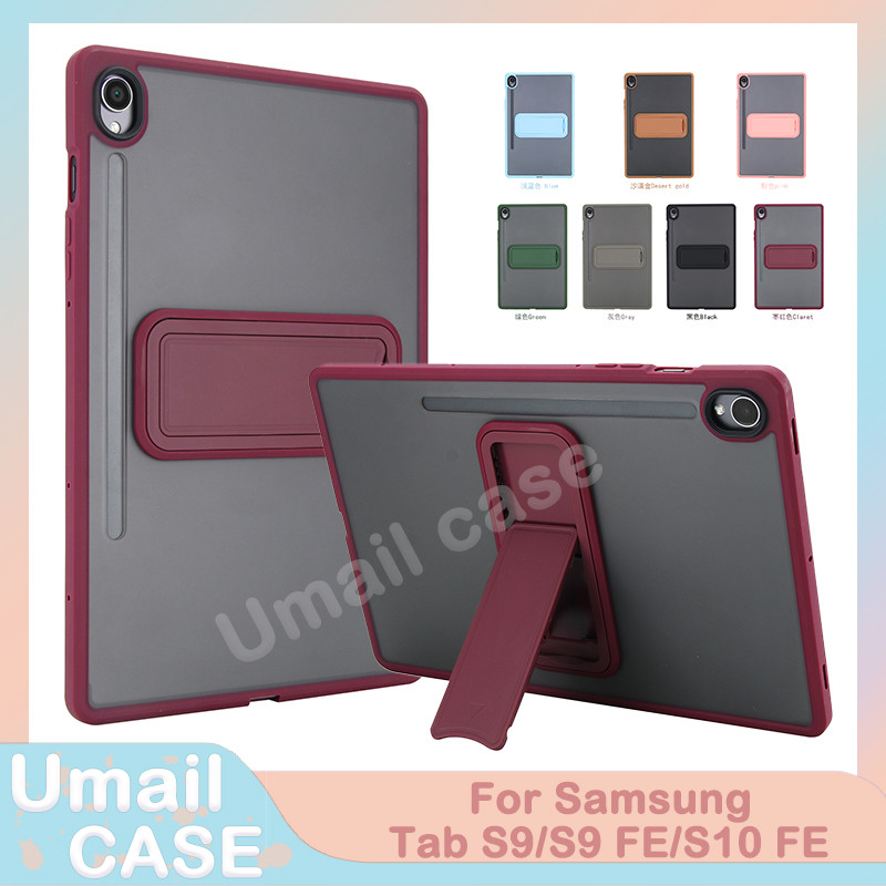 Vỏ máy tính bảng bảo vệ toàn thân cho Samsung tab S9 X710 S9 FE X510 11inch S10 FE 5G 2025 10.9inch X520 X526B Vỏ chống sốc mờ
