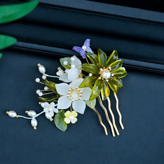 Mũ Đội Đầu Cổ Hanfu Siêu Cổ Tích Tua Rua Một Bộ Cổ Đầy Đủ Phong Cách Mới Bán Chạy Full Mũ Đội Đầu Ngưng Tụ Bộ Phụ Kiện Tóc 11.26 BZD0