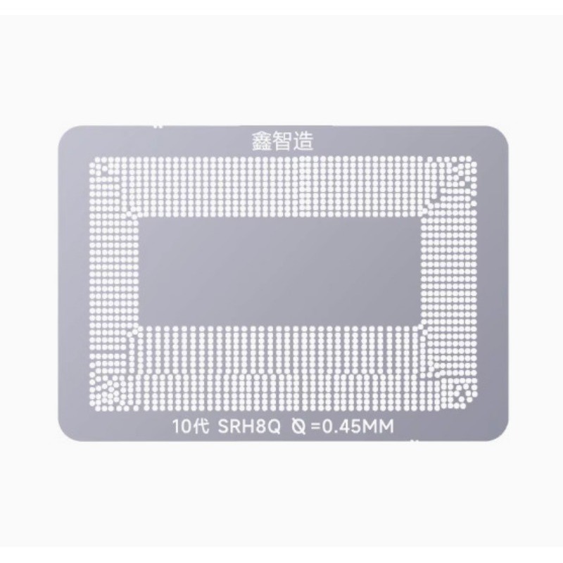 XinZhiZao XZZ CPU BGA Reballing Stencil Kit cho máy tính xách tay CPU YM2300 SRH8Q