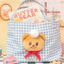 Túi xách kẻ sọc xanh Butterbear bơ
