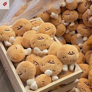 ALIK Hoạt Hình Khoai Tây Nhỏ Sang Trọng Mặt Dây Chuyền Búp Bê Nhồi Bông Mềm Móc Khóa Xe Chìa Khóa Ba Lô Túi Trang Trí Quà Tặng VN