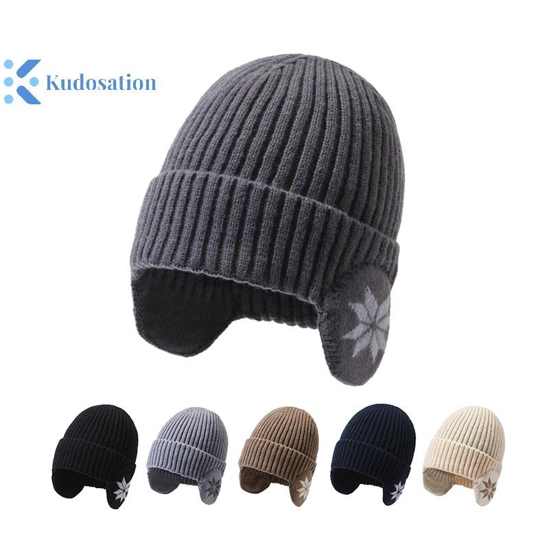 Kudosation Mùa Đông Nam Nữ Mũ Dệt Kim Dày Ấm Áp Đa Năng Có Bịt Tai Mũ Giáng Sinh Thích Hợp Cho Thể Thao Ngoài Trời Mũ Ấm Áp Thông Thường