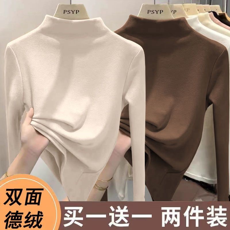 Áo giữ ấm áo mặc trong một màu giữ ấm nhung Đức hai mặt cho nữ áo phông dài tay phối bên trong ôm dáng cổ cao nửa cổ mùa thu đông cho nữ