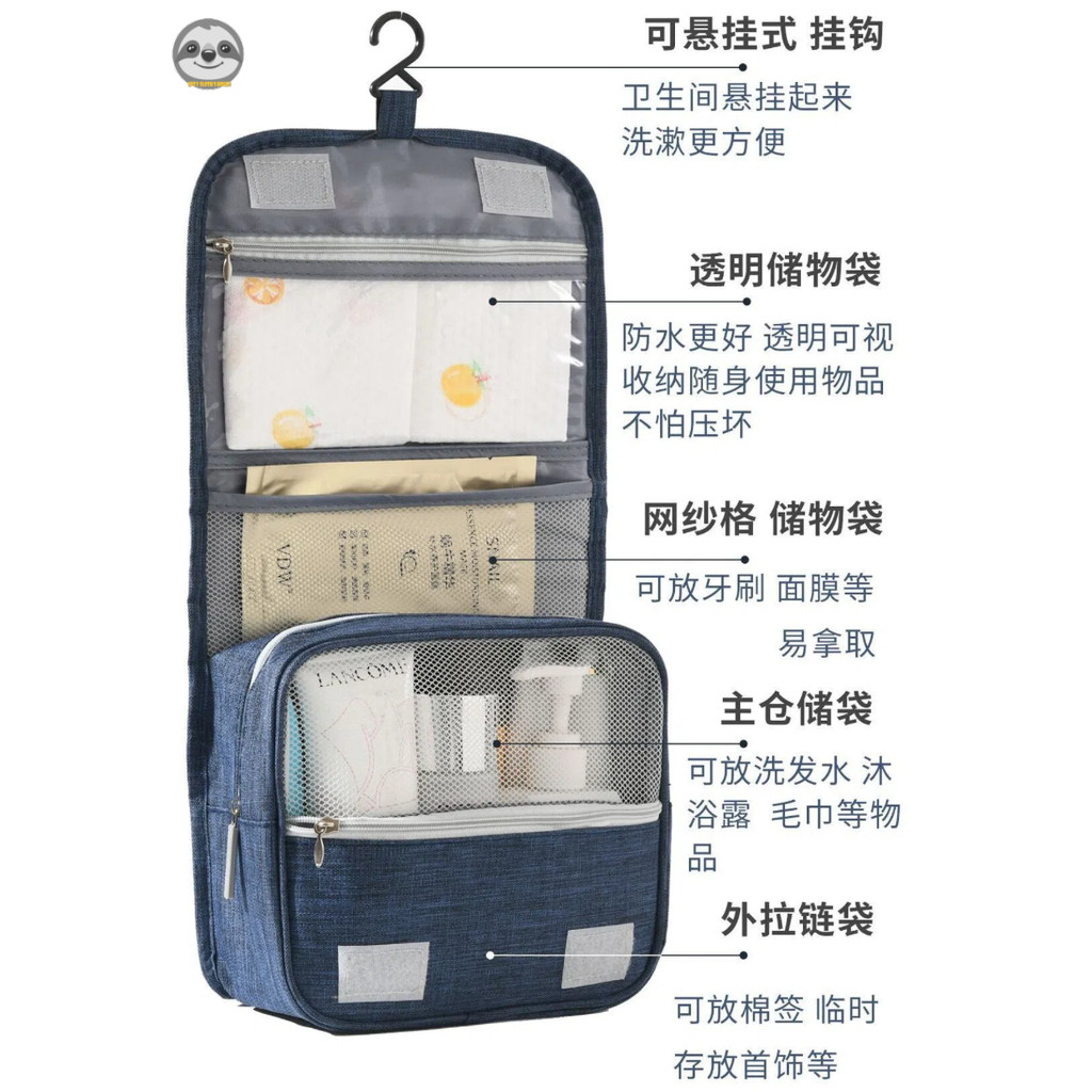Túi đựng đồ vệ sinh du lịch có thể treo/đựng mỹ phẩm chống ẩm chống thấm nước dung tích lớn/túi vệ sinh di động Unisex