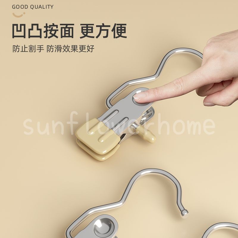 6 Chiếc Thép Không Gỉ Bảo Quản Kẹp Quần Áo Tất Sấy Kẹp Móc Chống Gió Kẹp