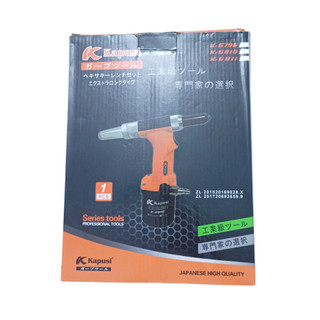 Máy Rút Rive Hơi Tốt Kapusi K-6810 rút đinh tán công nghiệp nâng cao hiệu suất làm việc Kouritsu Kapusi Official Store