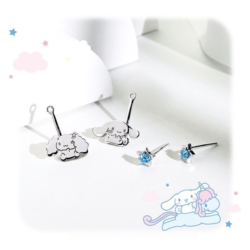 Cinnamoroll Dòng sản phẩm gia đình chó lớn Cinnamoroll Cinnamoroll Bông tai ngôi sao Quế Chó Quà tặng sinh nhật