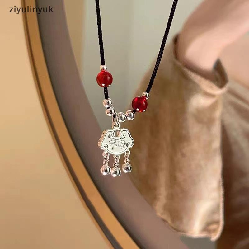 Ziyulinyuk Phong Cách Trung Hoa Thời Trang Retro Dây Vòng Cổ Hoa Mặt Trăng Khóa An Toàn Mặt Dây Chuyền Vòng Cổ Dành Cho Nữ Vintage Trang Sức EN