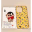 Phim Hoạt Hình Siêu Nhân Crayon Shin chan + Đứng Ốp Lưng Điện Thoại iPhone 16 15 14 13 12 11 Pro Max X Xr Xs Max 7 8 Plus SE2020