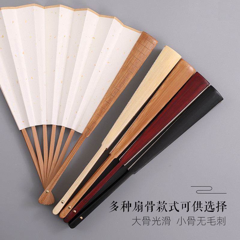 ✨✨Nền Tảng Bán Chạy Hai Mặt Giấy Cơm Gấp Quạt Trống Tự Làm Bàn Chải Thư Pháp Inscription Quạt Tranh Cổ Gấp Quạt Quảng Cáo Tùy Chỉnh 25.5.20