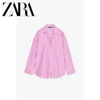 Áo Sơ mi Zara made in Morocco sọc hồng xanh basic