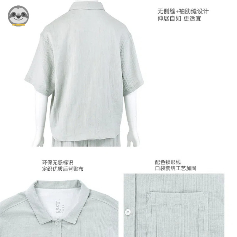 Phong cách Nhật Bản Muji Style / Bộ đồ ngủ nữ nửa tay dệt sợi Yangliu / Bộ đồ mặc nhà liền mạch