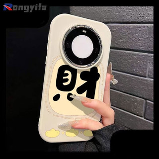 Ốp Điện Thoại Dễ Thương Làm Giàu Cho Honor X9C Smart X10 X9 X9B X9A 9X Pro X8 X7 X7C Magic 7 6 Pro 5 4 Lite 4G 5G Vỏ Hoạt Hình Màu Kẹo Mờ Chống Sốc Ốp Lưng Mềm