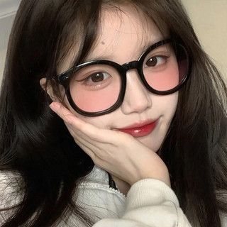 Blush Gradient Kính cận thị Clear Blush Lens Kính chặn ánh sáng xanh để chơi game Học sinh đọc sách