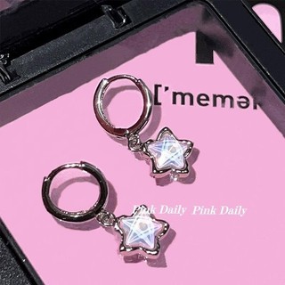 ✨3.9000 Phong Cách Khen ngợi Phân Cực Nhiều Màu Sắc Bông Tai Ngôi Sao Thiết Kế Niche Khóa Tai Ngọt Mát Tính Khí Bông Tai Ngôi Sao Năm Cánh 25.5.19