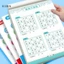 Bighsm 1 / 4 Bộ Tư Duy Logic Thang Huấn Luyện Xếp Hình Đồ Chơi Sudoku Sách Dành Cho Người Mới Bắt Đầu Trẻ Em Học Sinh Tiểu Học Bốn Sáu Chín Lưới Trò Chơi Martijn
