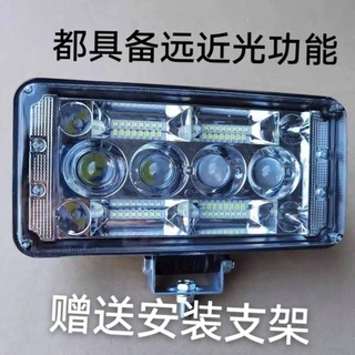 Xe Tải Đèn led Ô Tô Trường Quan Sát Lớn Xa Chùm Thấp Đèn Đảo Chiều Xe Máy Harvester 12v24v48v60v Đa Năng