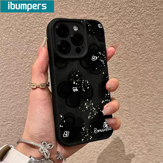 ibumpers Ốp Lưng iPhone Xinh Họa Màu Đen Tiết Hoa Ốp Điện Thoại Silicon Mềm Chống Sốc Chống Bẩn Cho Iphone 16 15 14 12 13 11 Pro Max IP 7 8 Plus X XS XR