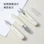 Kéo bấm chỉ màu trắng bằng thép không gỉ có vỏ bọc bảo vệ 11x1.8cm