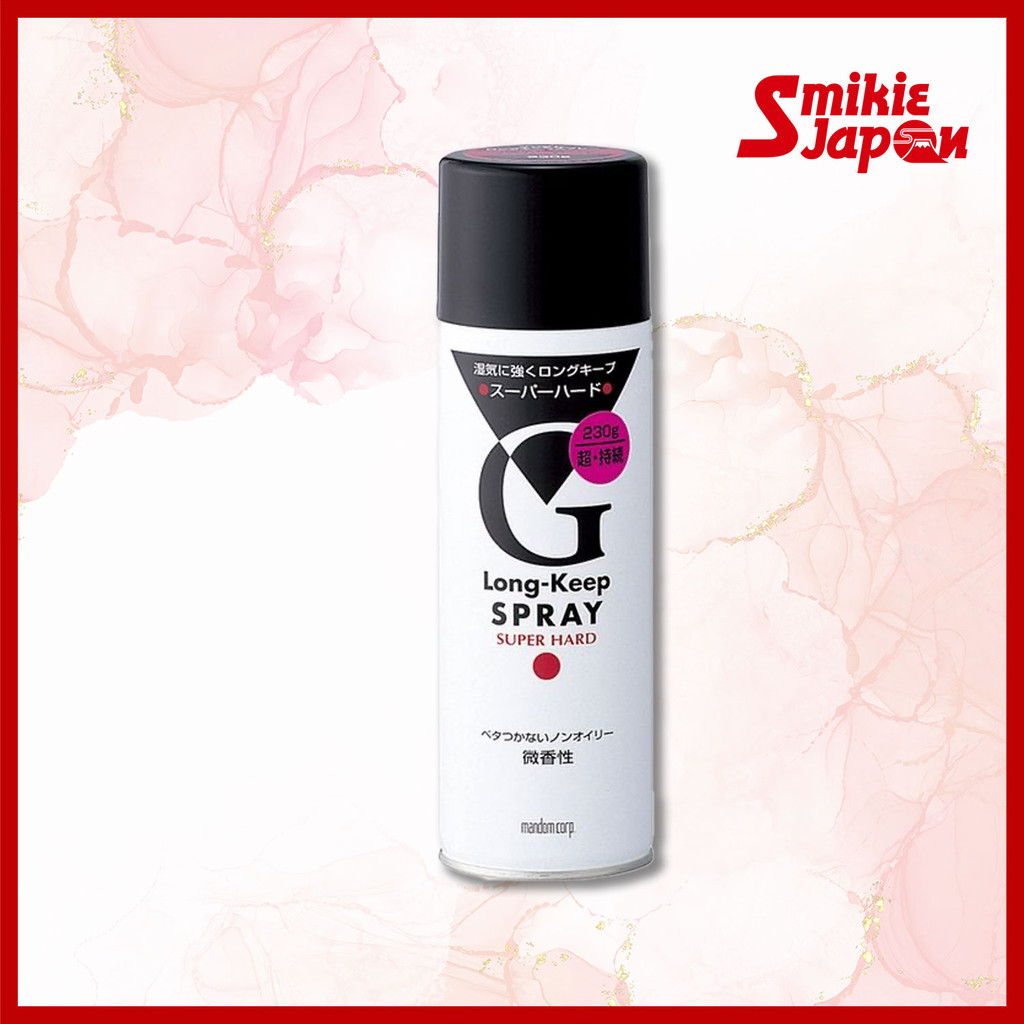 MANDOM GATSBY Long Keep Spray Super Hard 230g Direct From Japan ...