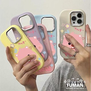 Ốp điện thoại hoạt hình Little Beaver màu hồng cho Vivo V40 Pro V25 Pro Y7s iQOO Z9 Turbo Z7 Z7X Z9X Neo 3 Ốp lưng mềm chống sốc dễ thương