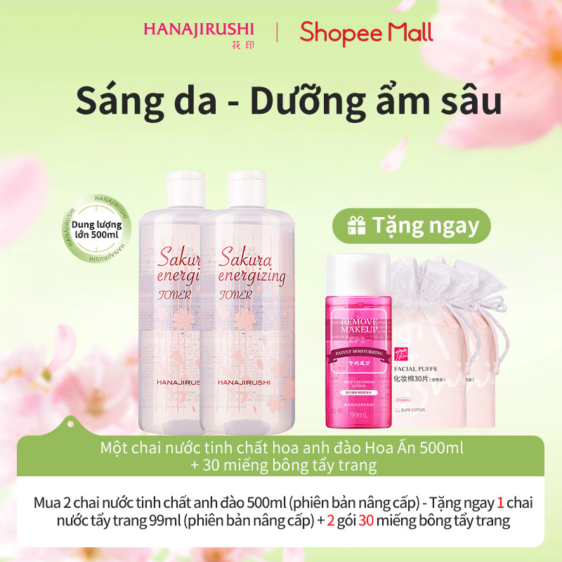 Ảnh HANAJIRUSHI 【CHÍNH HẢNG】Toner Sakura 500ml x2 + Tẩy Trang 99ml (Bán Chạy) & Bông Tẩy Trang x2 - Combo 3in1 Dưỡng Sáng Da, Sạch Sâu Không Kích Ứng (Cho Mọi Loại Da) 1