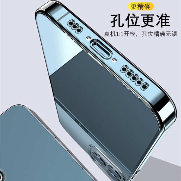 Thích hợp cho Ốp Điện Thoại Meizu 20 Meizu 21 Ốp Điện Thoại Trong Suốt Meizu 20pro Silicon Mềm Meizu 21pro Vỏ Bảo Vệ note Bao Gồm Tất Cả Chống Sốc Siêu Mỏng Nam Nữ Dạo Phố Mới Đơn Giản
