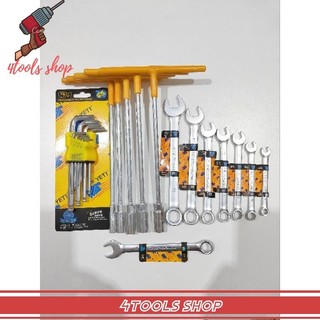 [TẶNG CỜ LÊ 15] Combo 5 khoá chữ T, 7 cây cờ lê và bộ lục giác bi chính hãng, dùng để vặn Bulông, đai ốc