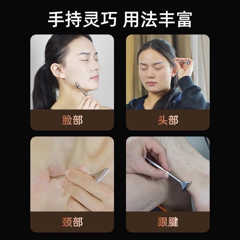 Bút mặt nạ động vật lồi lõm Máy mát xa mặt và cổ
