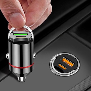 [BEA] Bộ sạc xe hơi USB 200W Bộ sạc điện thoại ô tô cho 13 12 Huawei VN