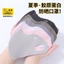 Mặt nạ lụa lạnh bảo vệ UV cho phụ nữ, mùa hè mỏng ba chiều thời trang bảo vệ mắt mặt nạ chống nắng cao cấp với cảm giác mát mẻ TZQB