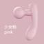 Súng thư giãn mini mới đa chức năng, thiết bị rung thư giãn thể dục, máy massage thư giãn cơ bắp, mẫu di động VKDY