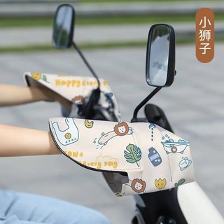 ✪[3D Dragon Bone Stereo] Bọc tay lái mùa hè bảo vệ nắng, bọc tay lái mùa hè, chống sáng tạo, các vật dụng văn hóa khác AR3N
