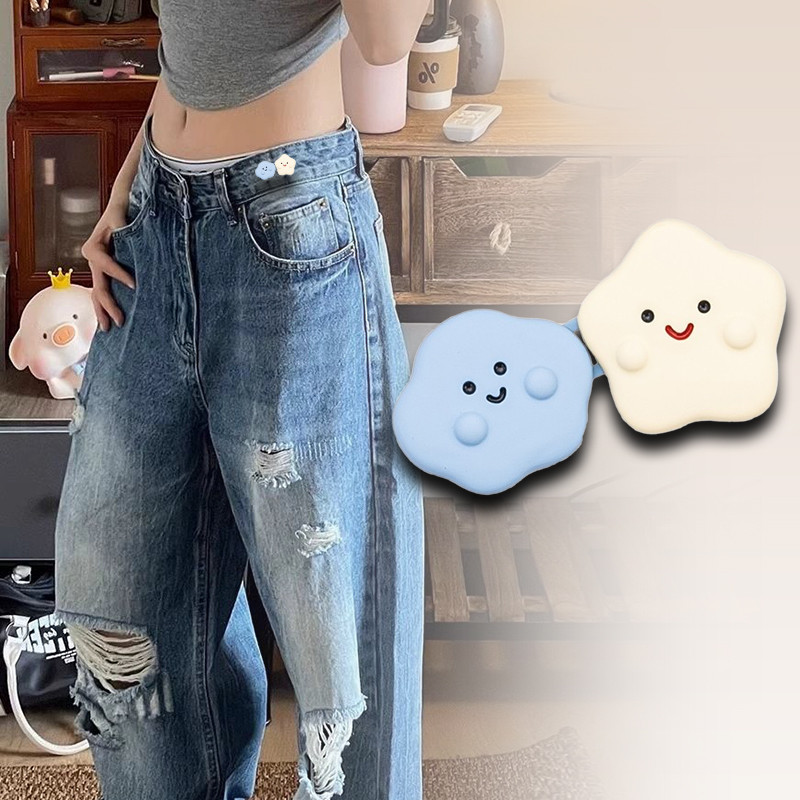 [YUNYUAN] Khóa thắt lưng đám mây Nút thắt lưng liền mạch có thể tháo rời Quần jean thay đổi kích thước eo