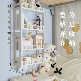 Ký túc xá tốt, giá treo tường, lưu trữ đồ lặt vặt trên giường, giá treo tường, cải tạo không K633