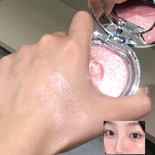 KAKASHOW Monochrome Highlight Kem Phấn Mắt Nghiền Kim Cương Rõ Ràng Burst Flash Ngọc Trai Mỏng Flash Ba Chiều Làm Sáng Da Khoai Tây Nghiền Họa Tiết Mặt Nổi Bật