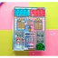 Cuốn búp bê giấy Ngôi nhà Mùa Đông and Mùa Hè của 2 công chúa nhỏ-Đồ chơi thủ công DIY