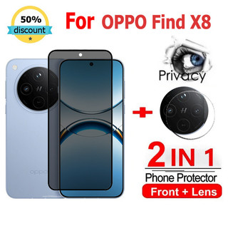 2 in 1 Kính cường lực OPPO Find X8 cường lực bảo vệ chống gián điệp bảo vệ màn hình phủ đầy đủ cho OPPO A80 A60 A40 A18 A58 A79 A59 A98 A78 A96 A3X Reno 12 11F 12F 8T 10 Pro Plus 5G Glass Film Camera Protecto