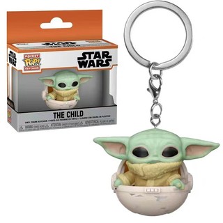 Funko POP Star Wars Yoda Baby Water Cup Phiên bản Bộ sưu tập Đồ chơi móc khóa