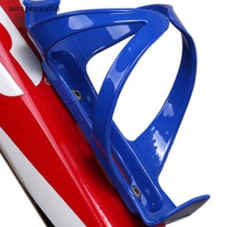 Airspecutin 750ML Xe đạp leo núi Bình nước uống đi xe đạp + Giá đỡ lồng EN