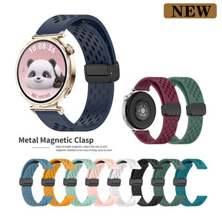 Dây đeo khóa từ tính bằng silicon 18mm cho Huawei Watch GT4 GT5 41mm / GT5 Pro 42mm