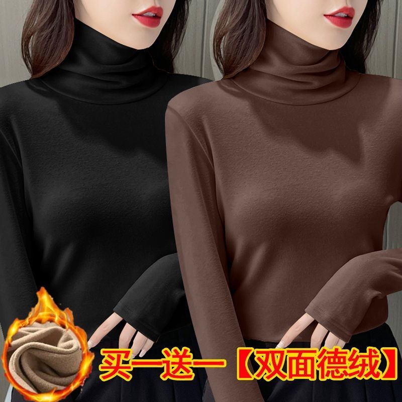 Áo giữ ấm áo mặc trong dài tay nhung Đức thu đông nữ cổ Cọc giữ ấm hai mặt nhung
