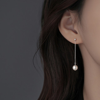 Bông tai mặt dây chuyền ngọc trai bạc S925 Trang sức thời trang đơn giản Quà tặng nữ