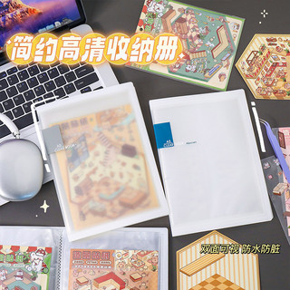 Enwei A4 A5 Phong Cảnh Dán Chất Kết Dính Tập Tin Văn Phòng Phẩm Lưu Trữ Album Thẻ Vé Bưu Thiếp Tay Bộ Sưu Tập Sách Trong Suốt 20 / 40 Chiếc